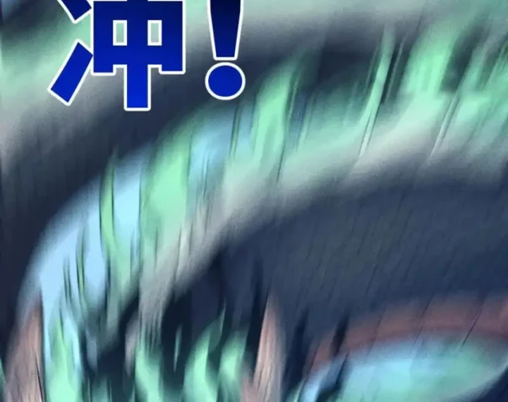 Thiên Hạ Vô Địch, Chuyển Thế Đầu Hàng Địch Chapter 10 - 51