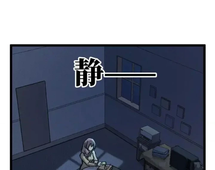 Thiên Hạ Vô Địch, Chuyển Thế Đầu Hàng Địch Chapter 10 - 107