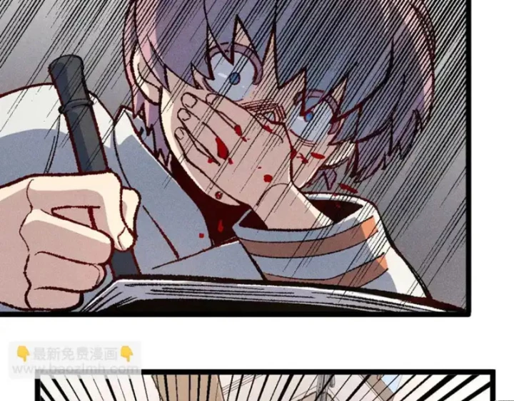 Thiên Hạ Vô Địch, Chuyển Thế Đầu Hàng Địch Chapter 11 - 7