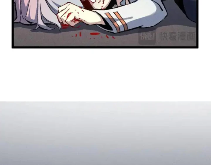 Thiên Hạ Vô Địch, Chuyển Thế Đầu Hàng Địch Chapter 11 - 15