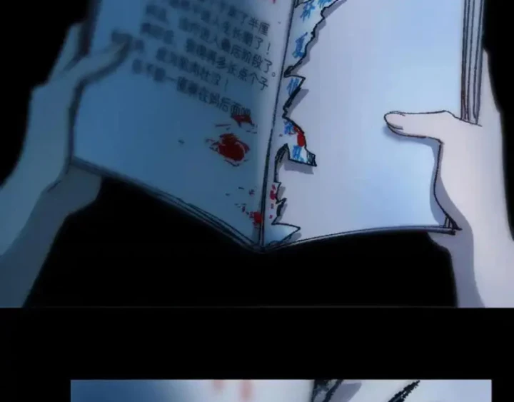 Thiên Hạ Vô Địch, Chuyển Thế Đầu Hàng Địch Chapter 11 - 29