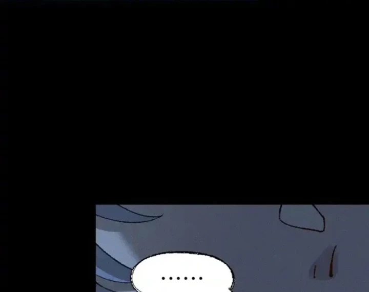 Thiên Hạ Vô Địch, Chuyển Thế Đầu Hàng Địch Chapter 11 - 61