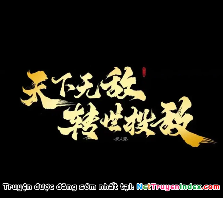 Thiên Hạ Vô Địch, Chuyển Thế Đầu Hàng Địch Chapter 11 - 66