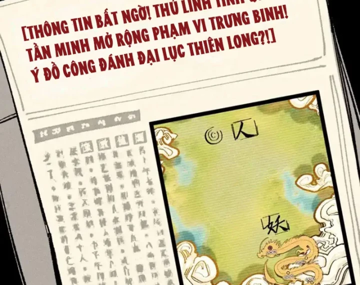 Thiên Hạ Vô Địch, Chuyển Thế Đầu Hàng Địch Chapter 11 - 70