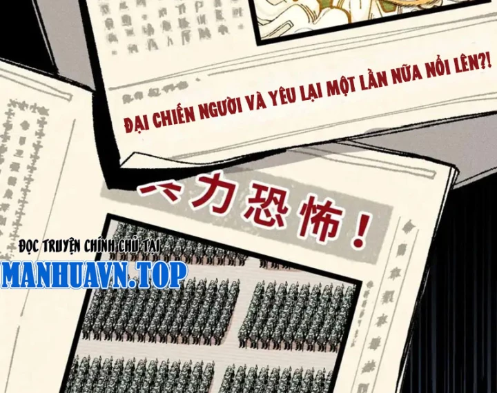 Thiên Hạ Vô Địch, Chuyển Thế Đầu Hàng Địch Chapter 11 - 71