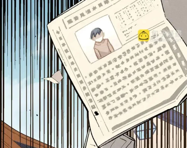 Thiên Hạ Vô Địch, Chuyển Thế Đầu Hàng Địch Chapter 11 - 73