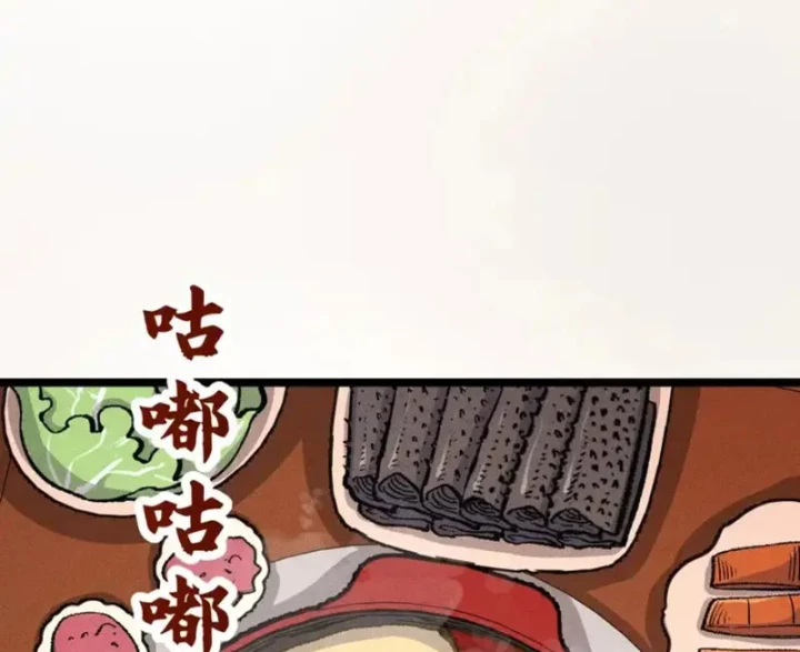 Thiên Hạ Vô Địch, Chuyển Thế Đầu Hàng Địch Chapter 11 - 85