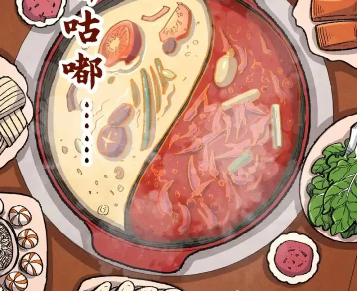 Thiên Hạ Vô Địch, Chuyển Thế Đầu Hàng Địch Chapter 11 - 86