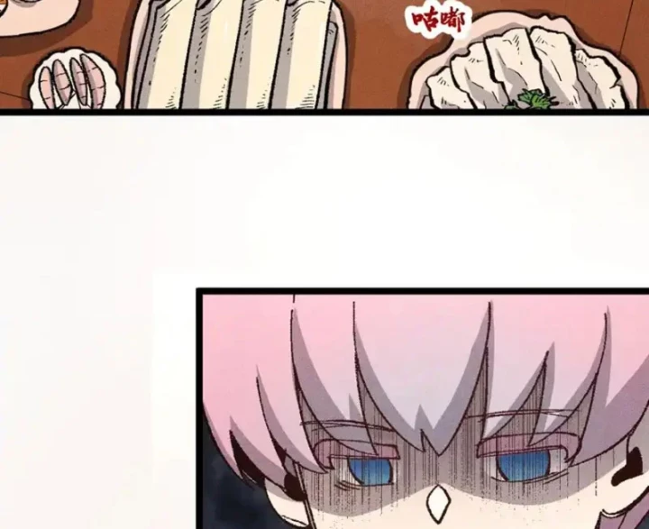 Thiên Hạ Vô Địch, Chuyển Thế Đầu Hàng Địch Chapter 11 - 87