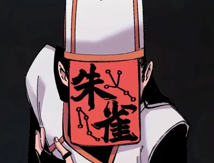 Thiên Hạ Vô Địch, Chuyển Thế Đầu Hàng Địch Chapter 12 - 21