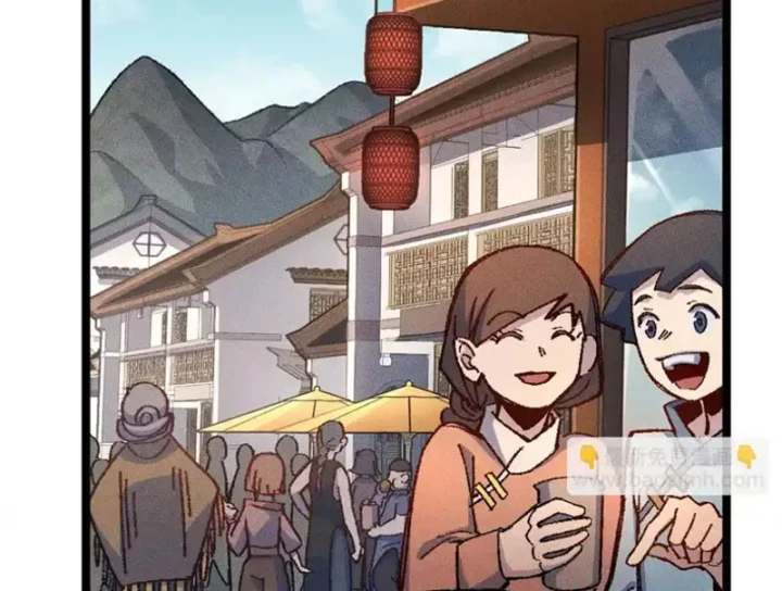 Thiên Hạ Vô Địch, Chuyển Thế Đầu Hàng Địch Chapter 12 - 47