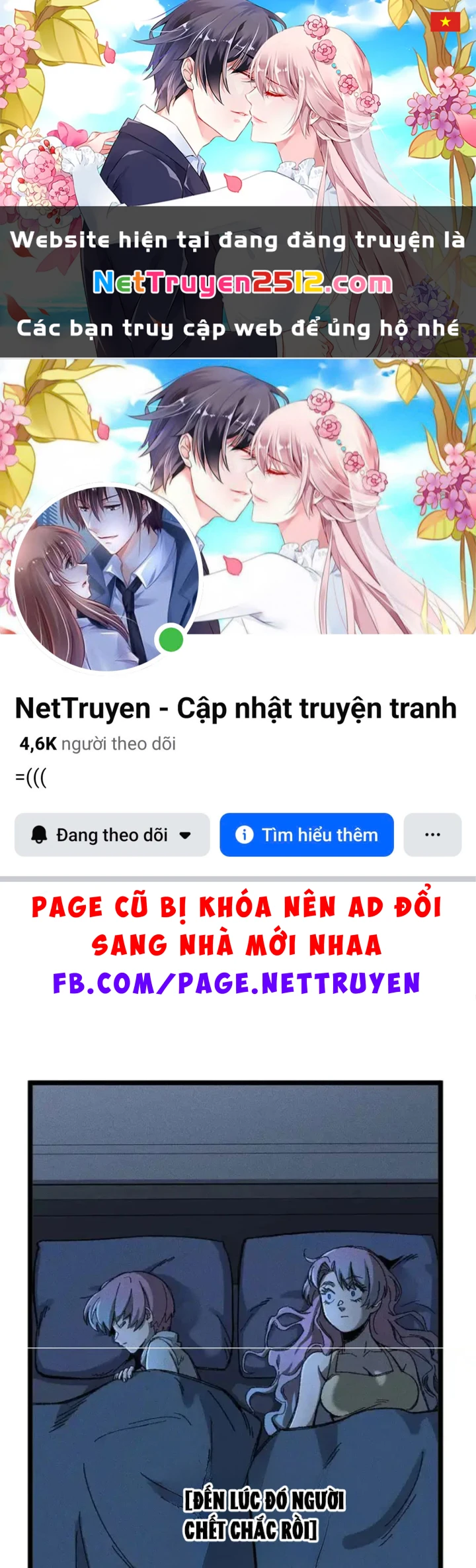 Thiên Hạ Vô Địch, Chuyển Thế Đầu Hàng Địch Chapter 13 - 1