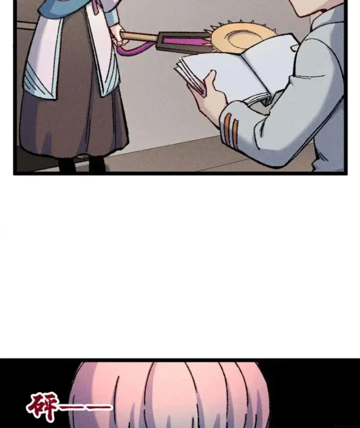 Thiên Hạ Vô Địch, Chuyển Thế Đầu Hàng Địch Chapter 13 - 7