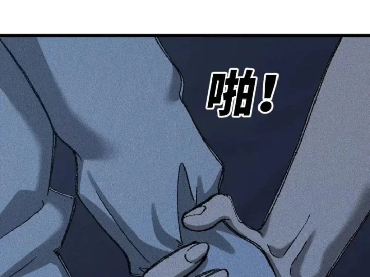 Thiên Hạ Vô Địch, Chuyển Thế Đầu Hàng Địch Chapter 18 - 117