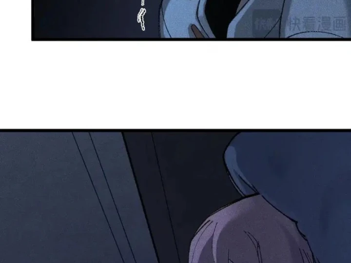 Thiên Hạ Vô Địch, Chuyển Thế Đầu Hàng Địch Chapter 18 - 128