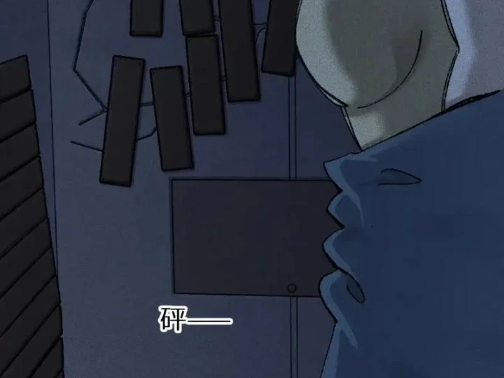 Thiên Hạ Vô Địch, Chuyển Thế Đầu Hàng Địch Chapter 18 - 130