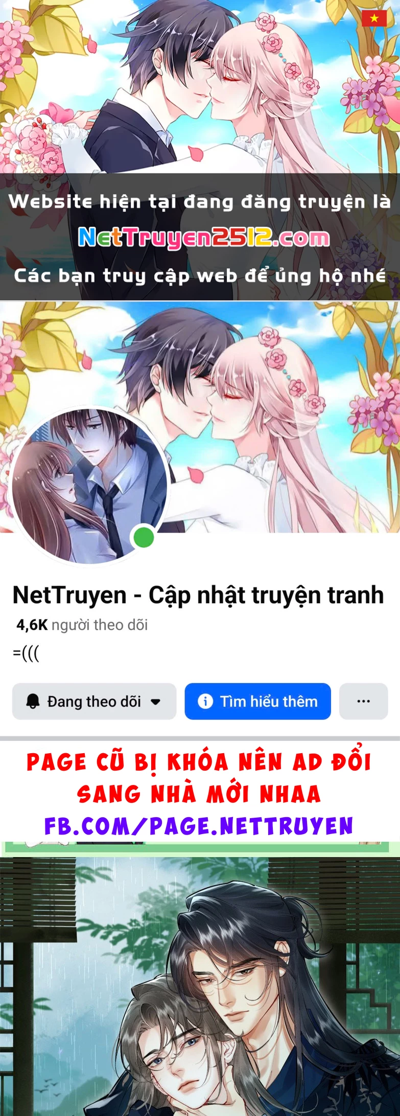 Thiên Hạ Ai Không Biết Quân Chapter 1 - 1