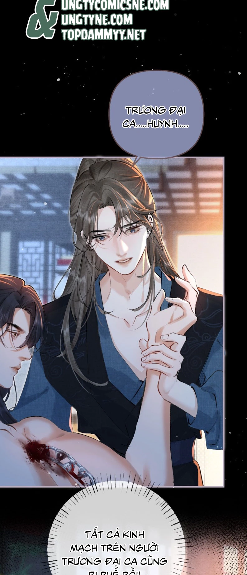 Thiên Hạ Ai Không Biết Quân Chapter 1 - 13