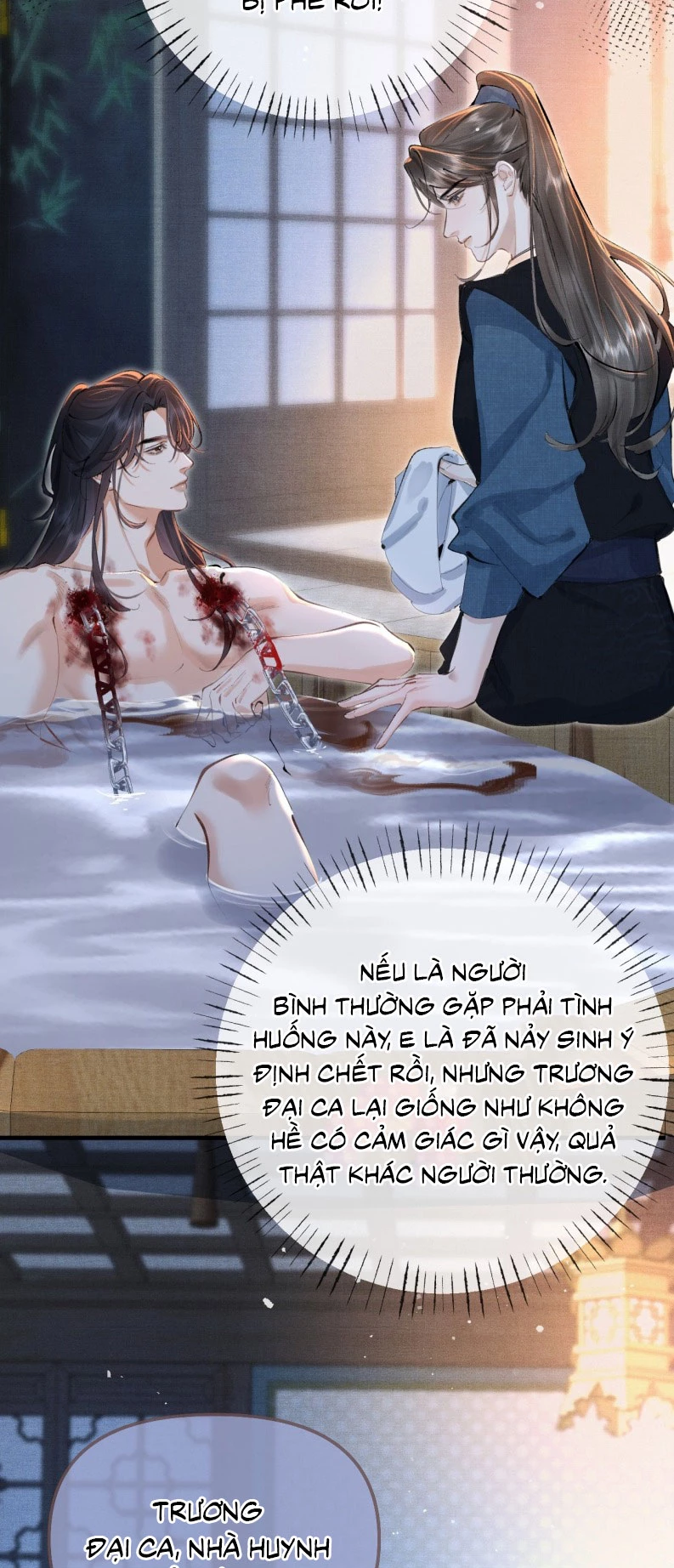 Thiên Hạ Ai Không Biết Quân Chapter 1 - 14