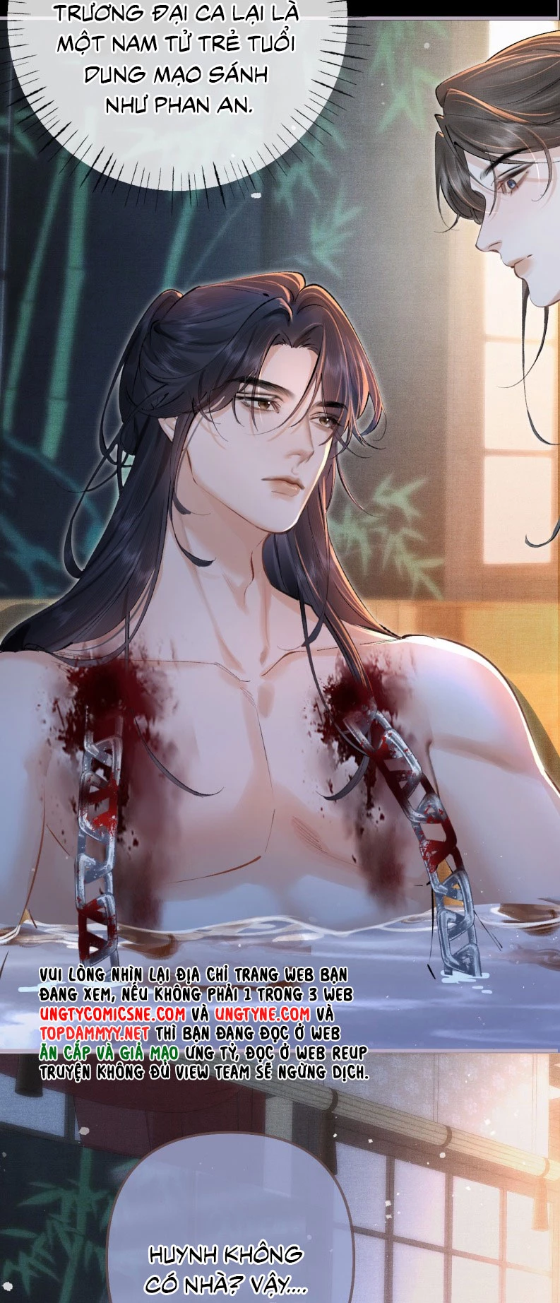 Thiên Hạ Ai Không Biết Quân Chapter 1 - 16