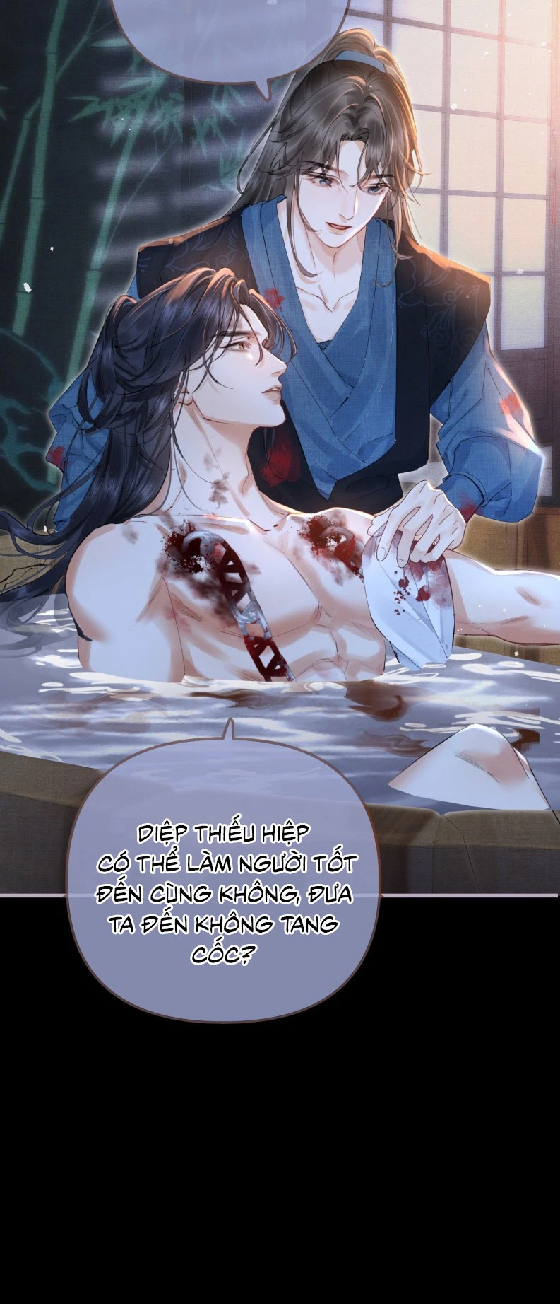 Thiên Hạ Ai Không Biết Quân Chapter 1 - 17