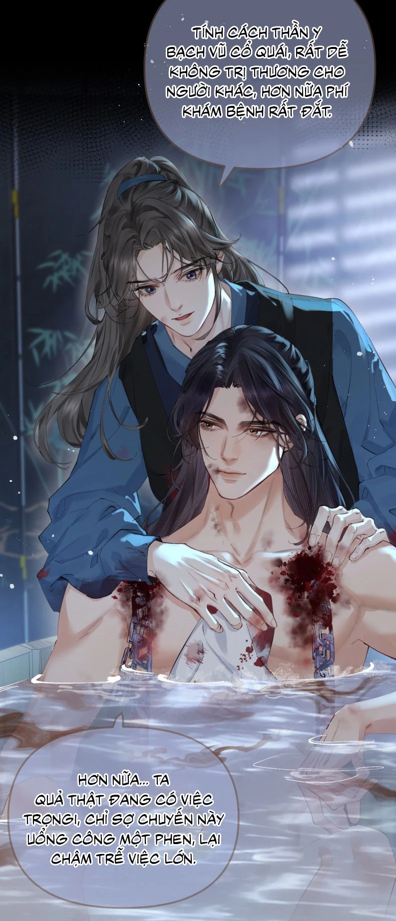 Thiên Hạ Ai Không Biết Quân Chapter 1 - 19