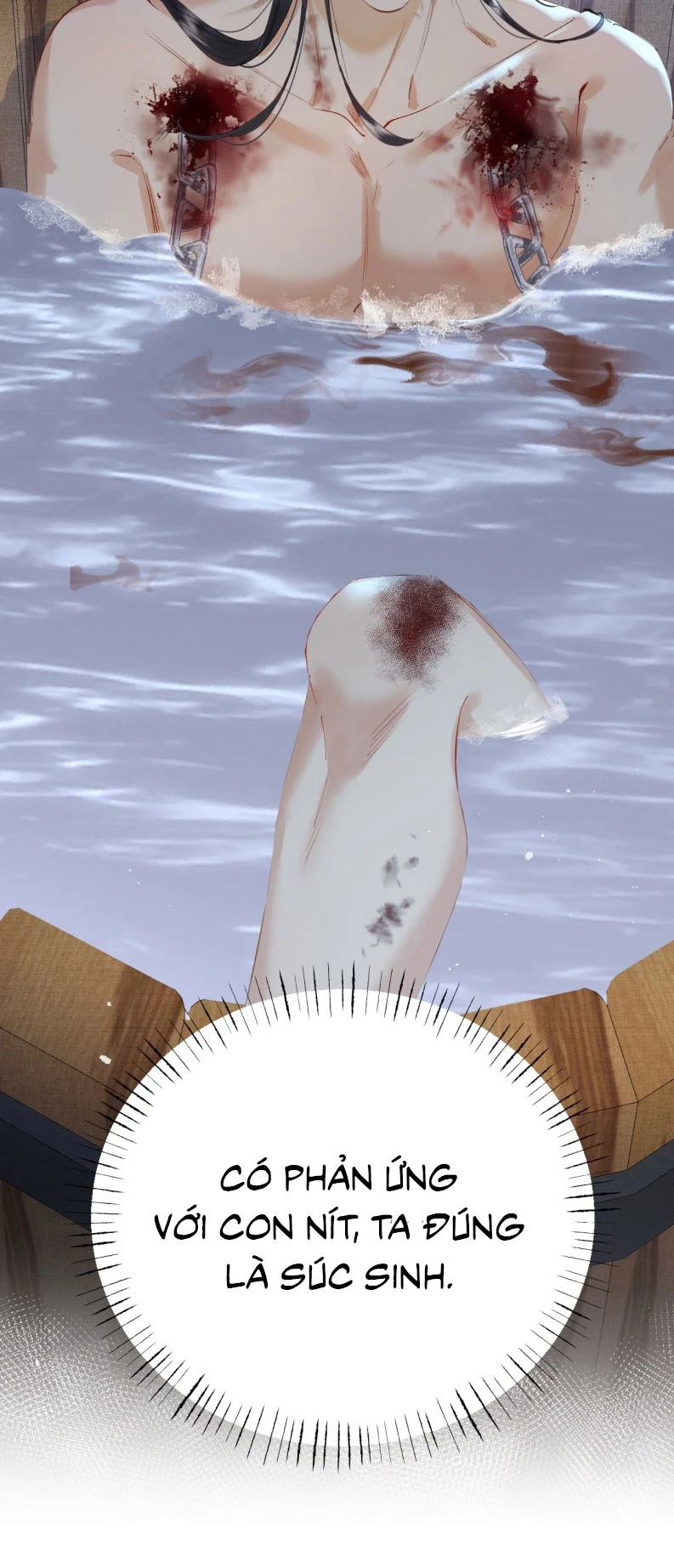 Thiên Hạ Ai Không Biết Quân Chapter 1 - 25