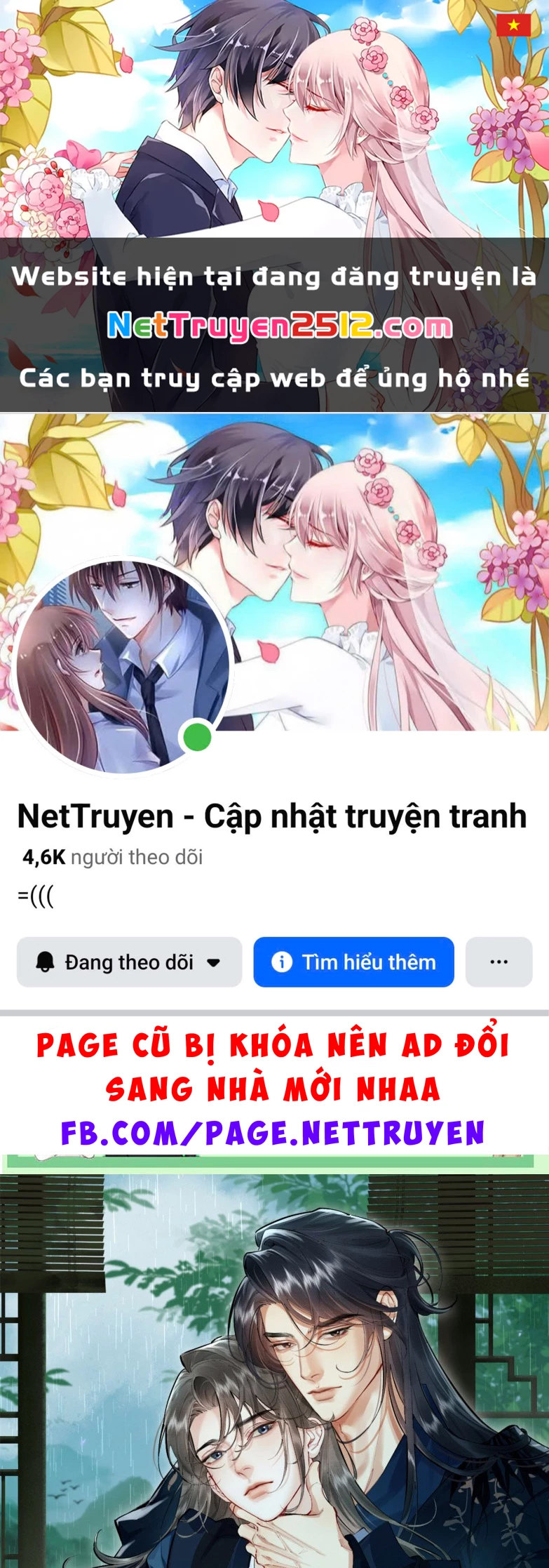 Thiên Hạ Ai Không Biết Quân Chapter 2 - 1