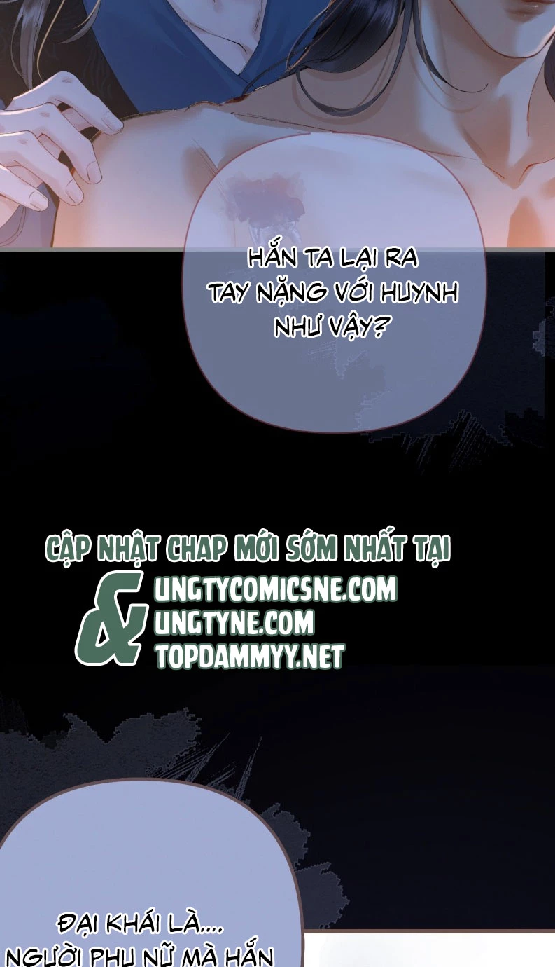 Thiên Hạ Ai Không Biết Quân Chapter 2 - 16