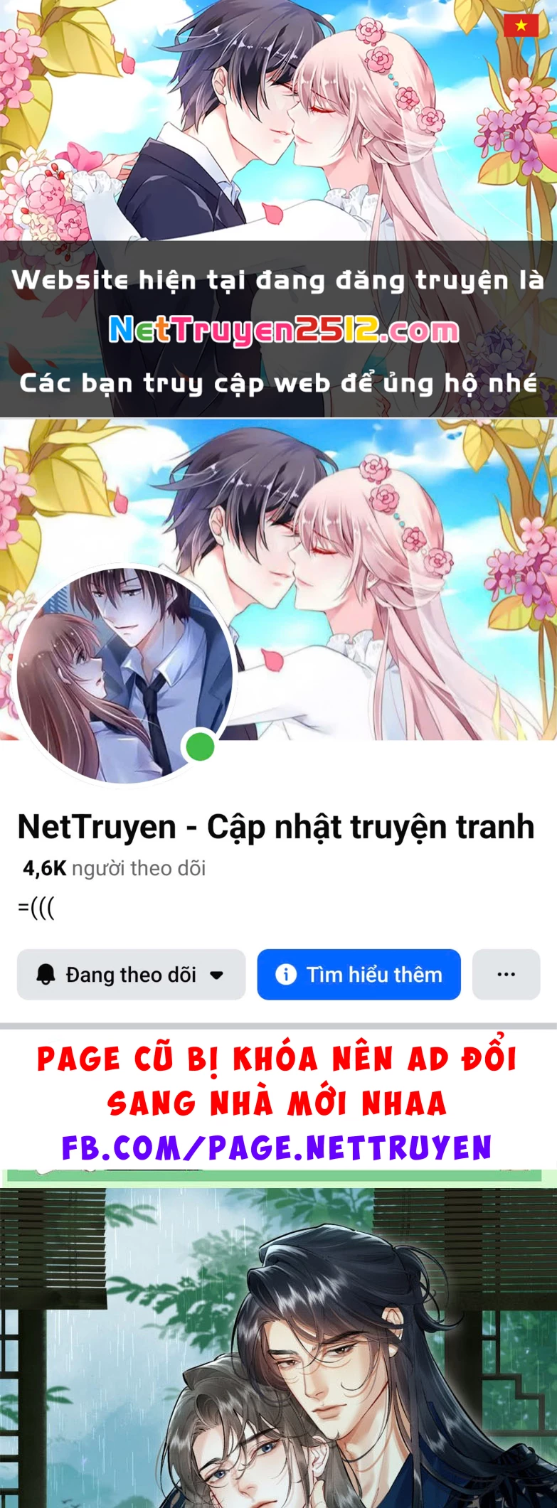 Thiên Hạ Ai Không Biết Quân Chapter 3 - 1