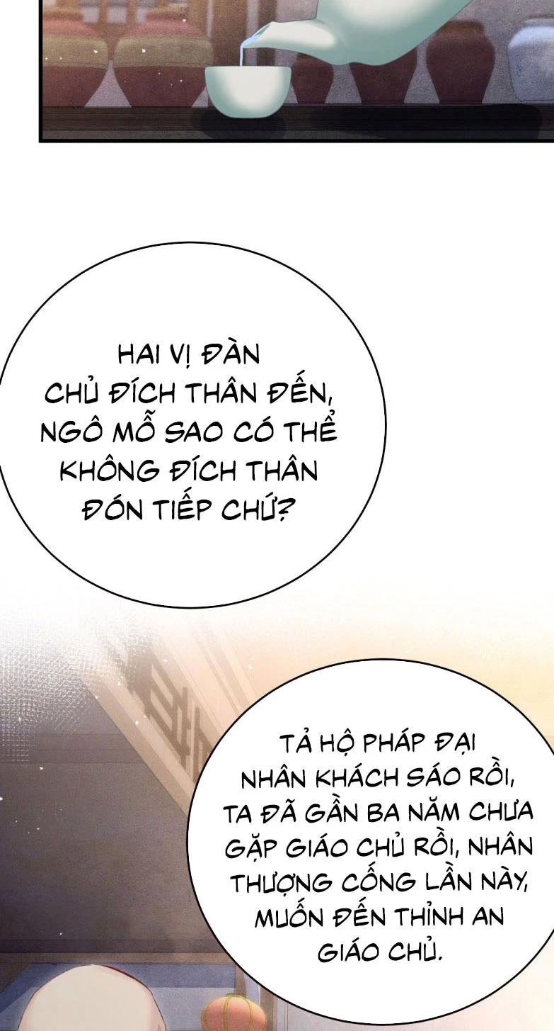 Thiên Hạ Ai Không Biết Quân Chapter 3 - 5