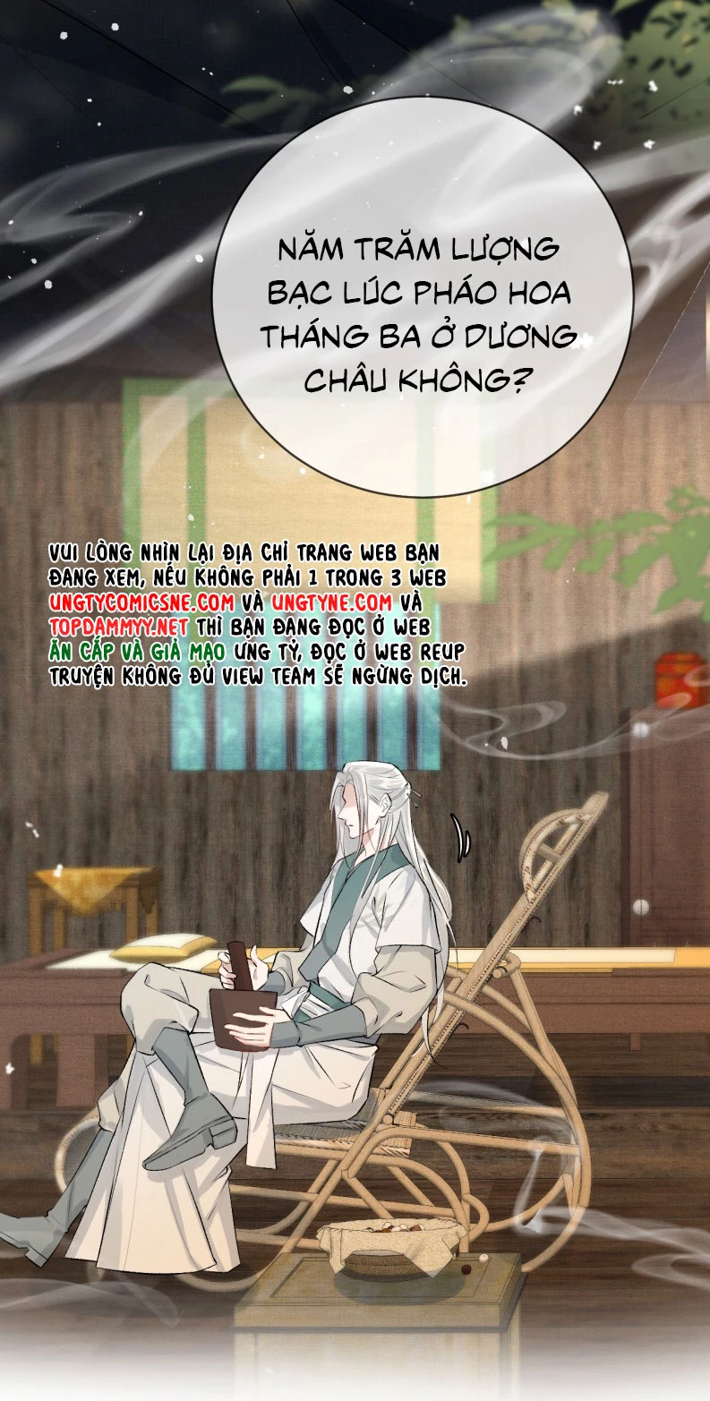 Thiên Hạ Ai Không Biết Quân Chapter 3 - 22