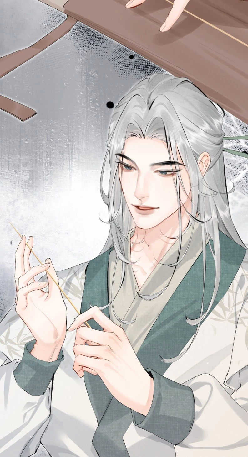 Thiên Hạ Ai Không Biết Quân Chapter 3 - 41