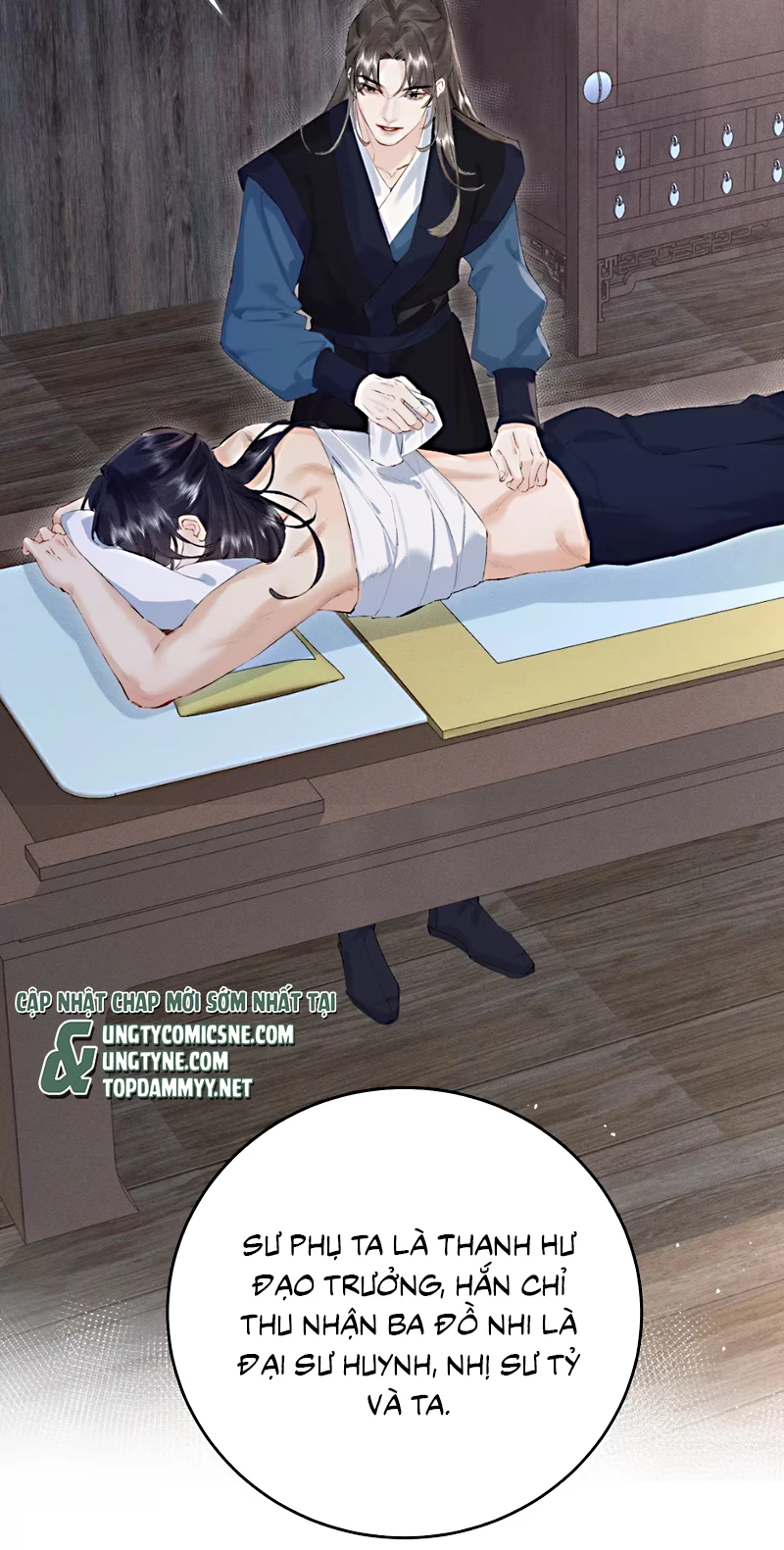 Thiên Hạ Ai Không Biết Quân Chapter 4 - 16