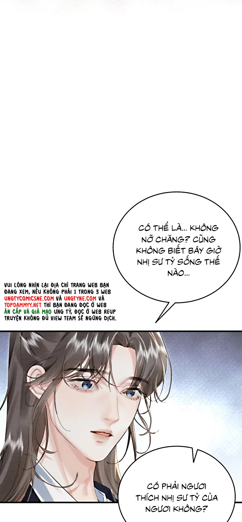 Thiên Hạ Ai Không Biết Quân Chapter 4 - 22