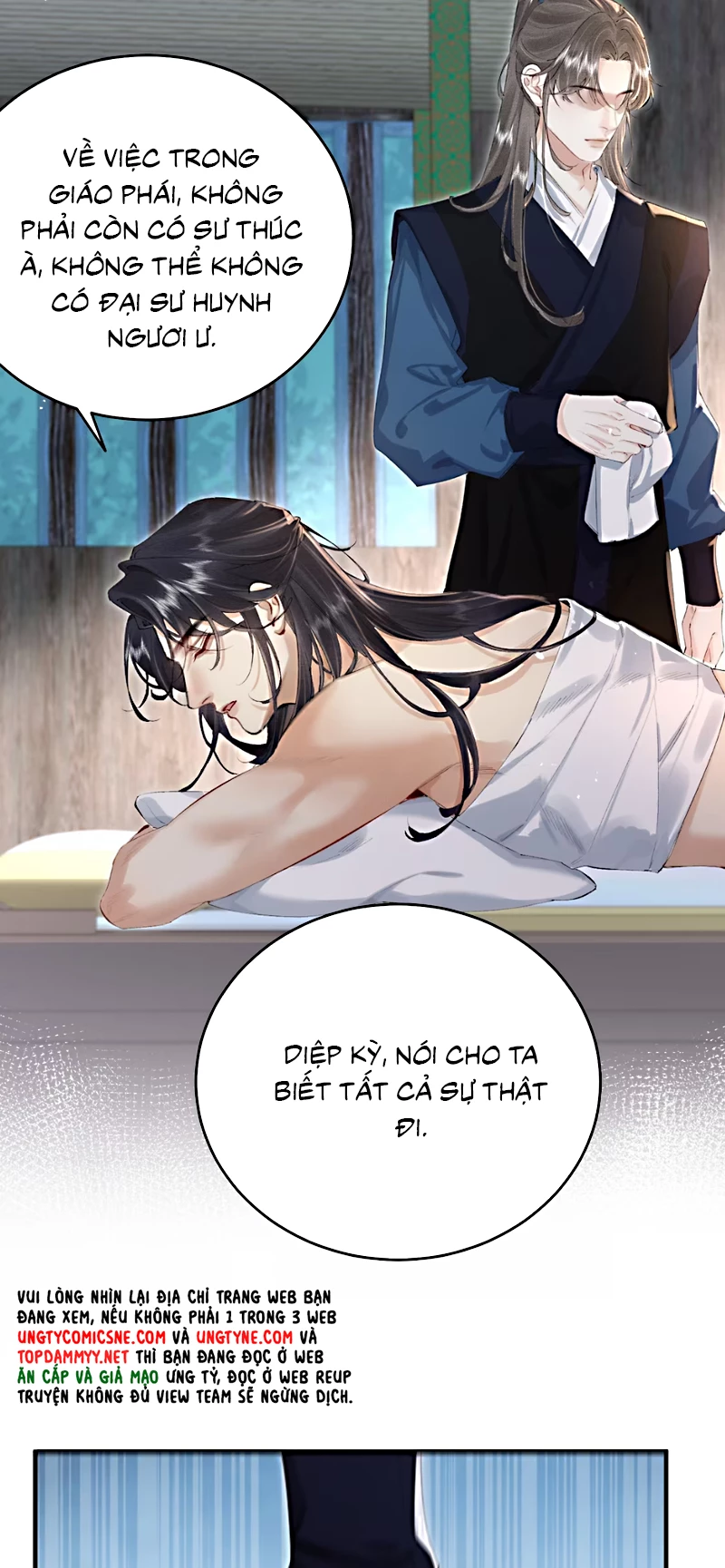 Thiên Hạ Ai Không Biết Quân Chapter 4 - 26