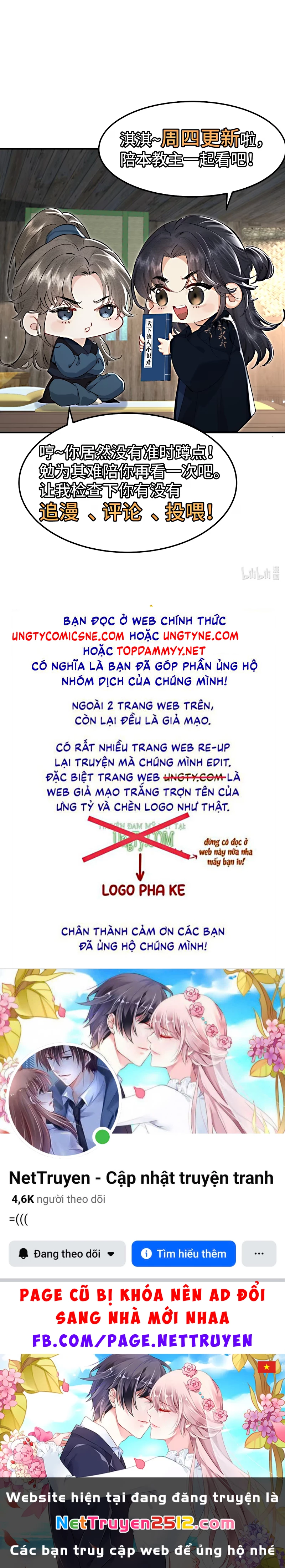 Thiên Hạ Ai Không Biết Quân Chapter 4 - 37