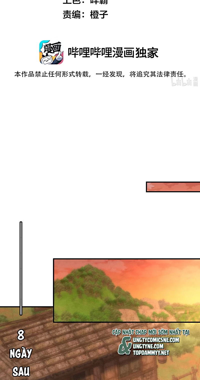 Thiên Hạ Ai Không Biết Quân Chapter 5 - 2