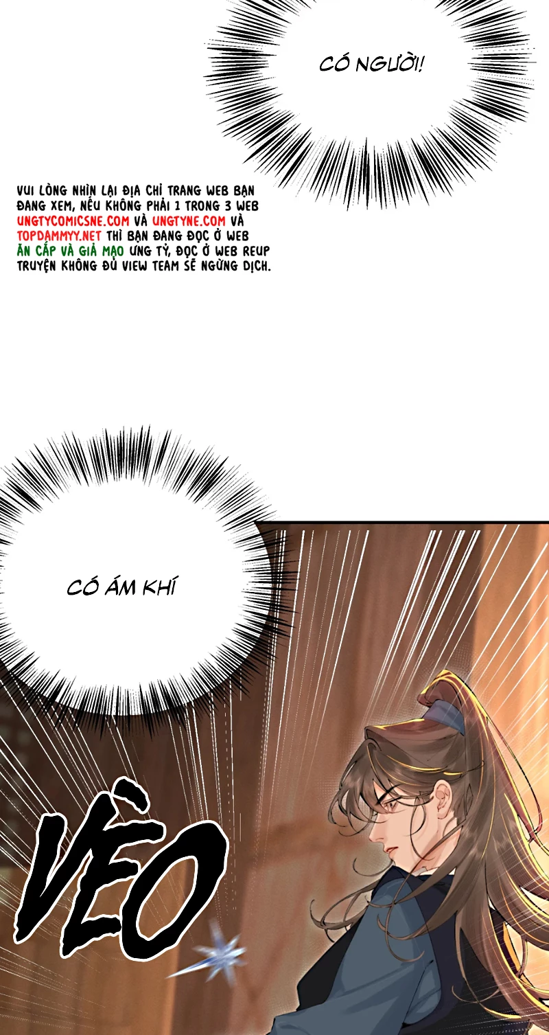 Thiên Hạ Ai Không Biết Quân Chapter 5 - 5