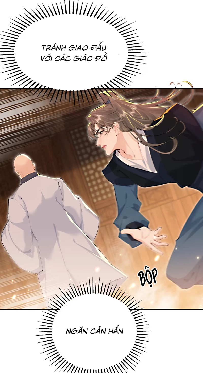 Thiên Hạ Ai Không Biết Quân Chapter 5 - 18