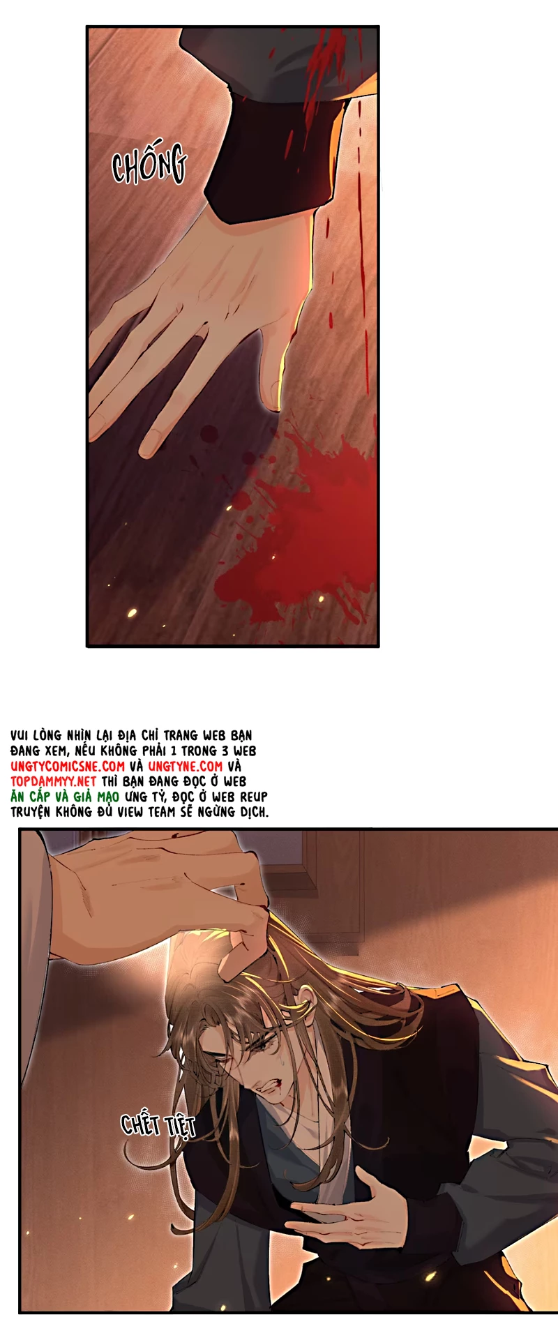 Thiên Hạ Ai Không Biết Quân Chapter 5 - 25