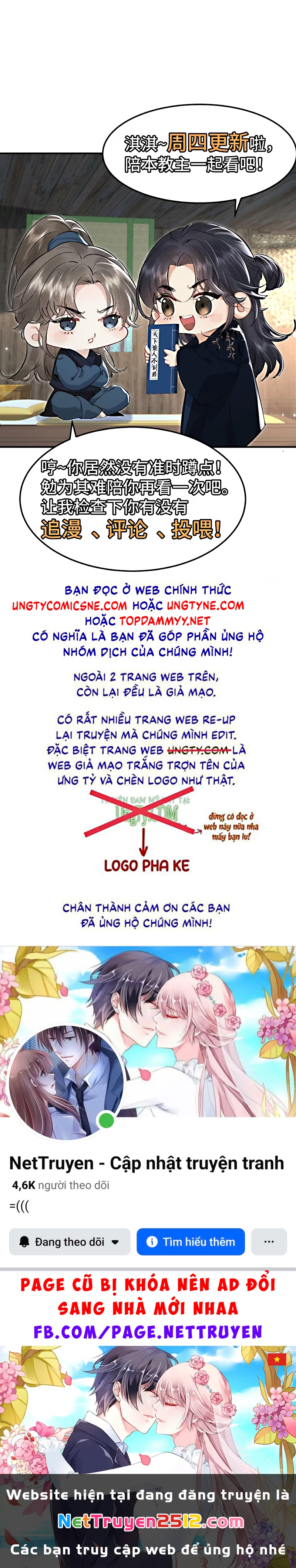 Thiên Hạ Ai Không Biết Quân Chapter 6 - 45