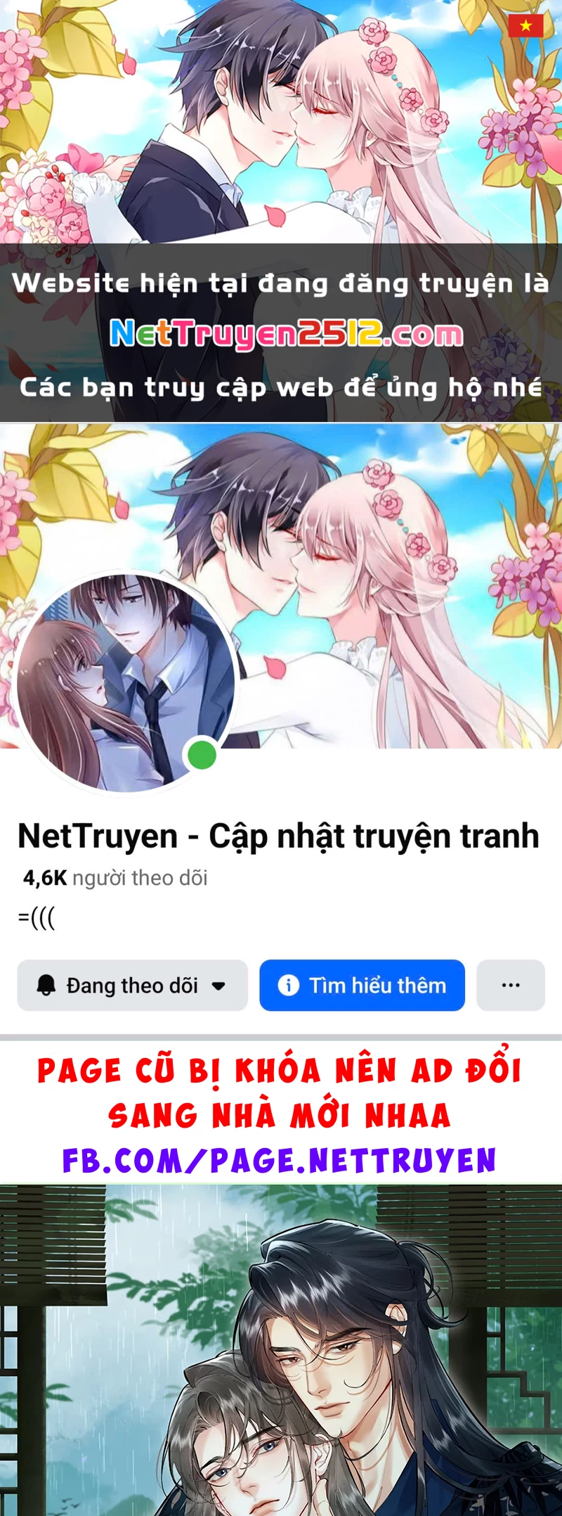 Thiên Hạ Ai Không Biết Quân Chapter 7 - 1