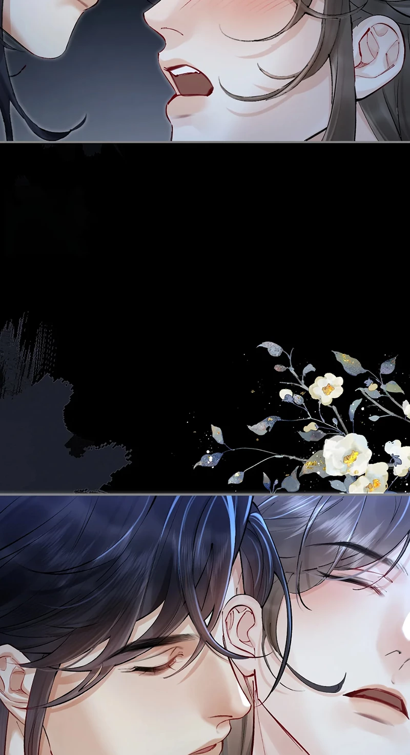 Thiên Hạ Ai Không Biết Quân Chapter 7 - 13