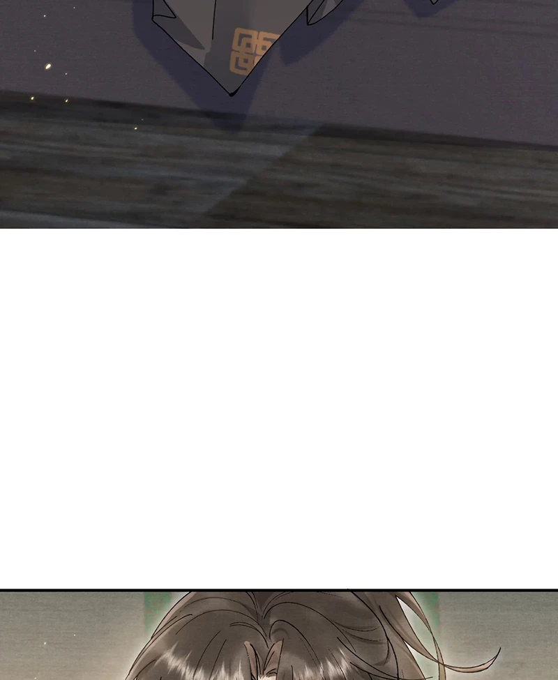 Thiên Hạ Ai Không Biết Quân Chapter 7 - 44