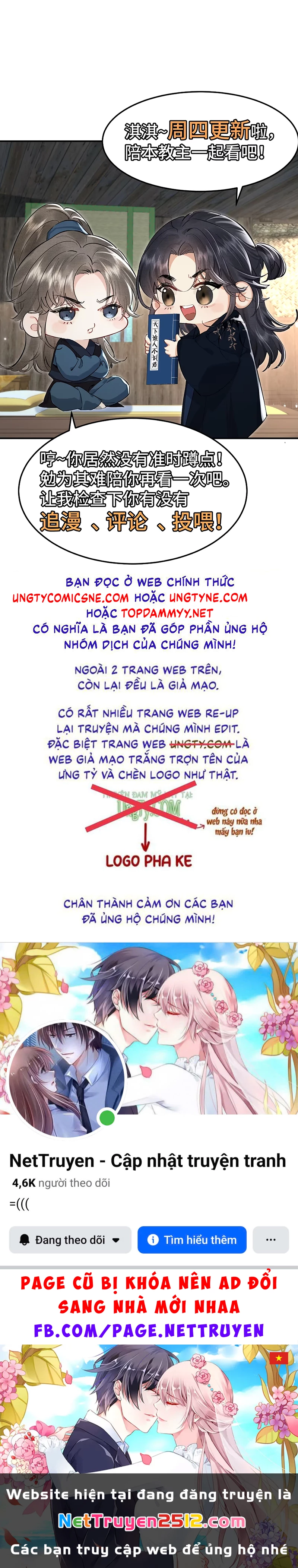 Thiên Hạ Ai Không Biết Quân Chapter 7 - 53