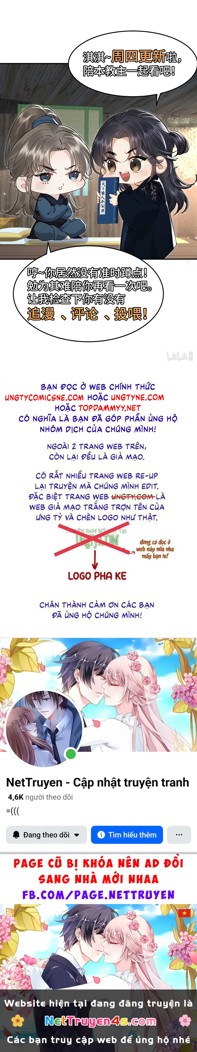 Thiên Hạ Ai Không Biết Quân Chapter 8 - 47