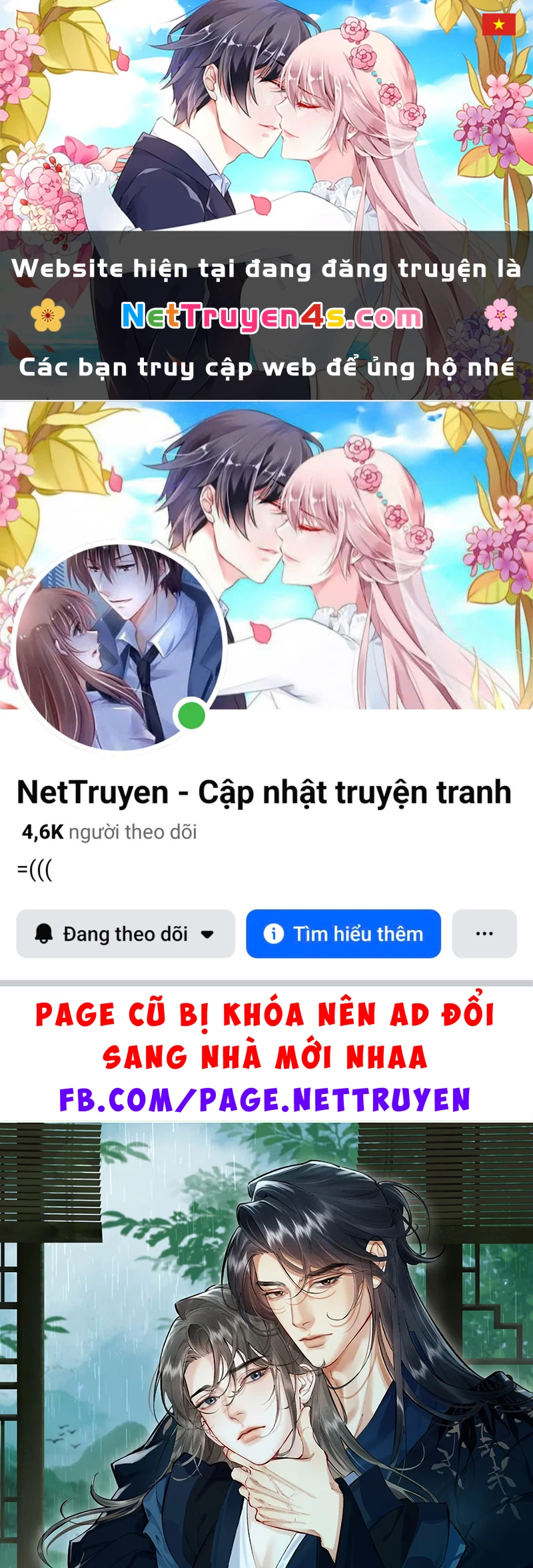 Thiên Hạ Ai Không Biết Quân Chapter 9 - 1