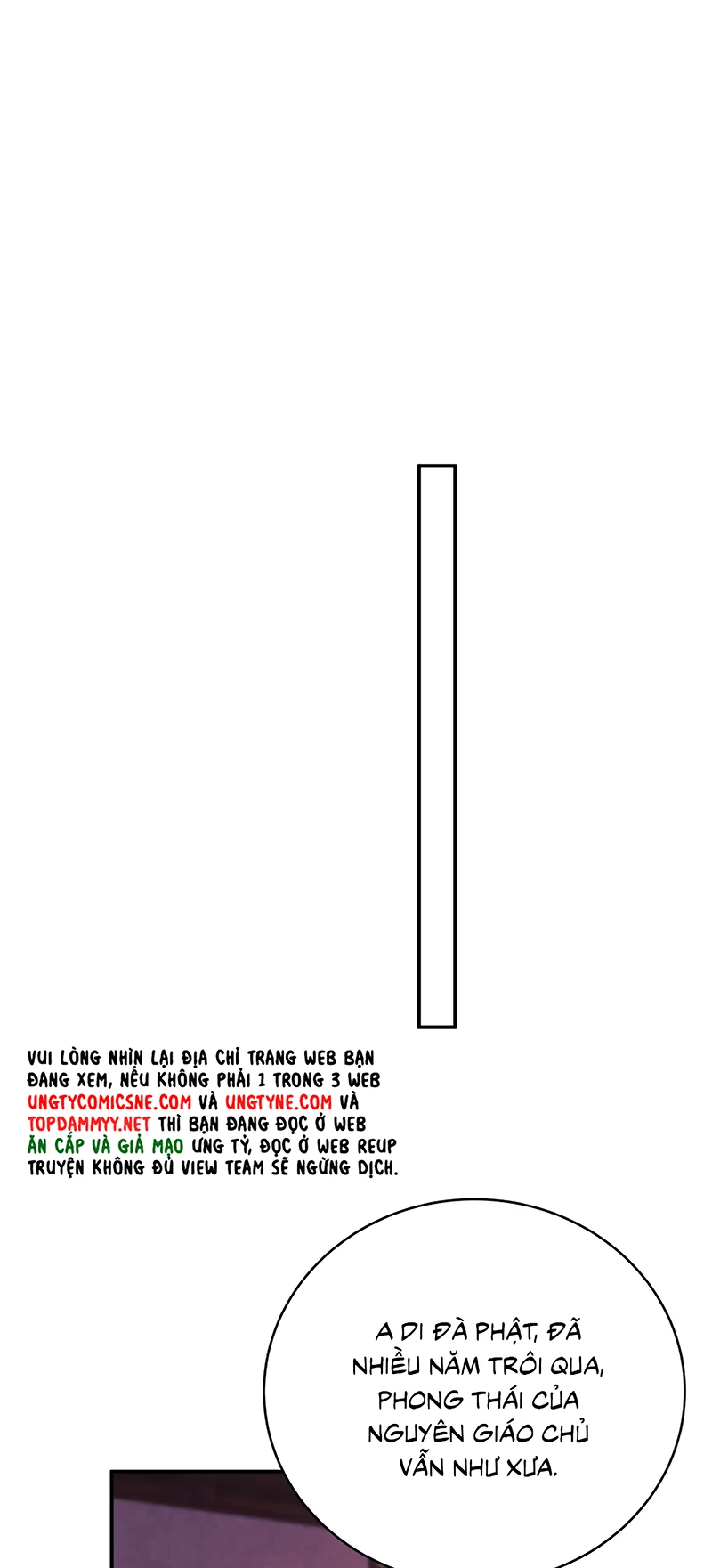 Thiên Hạ Ai Không Biết Quân Chapter 10 - 18