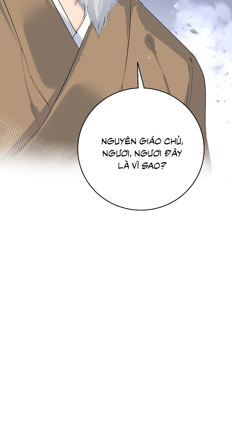 Thiên Hạ Ai Không Biết Quân Chapter 10 - 23